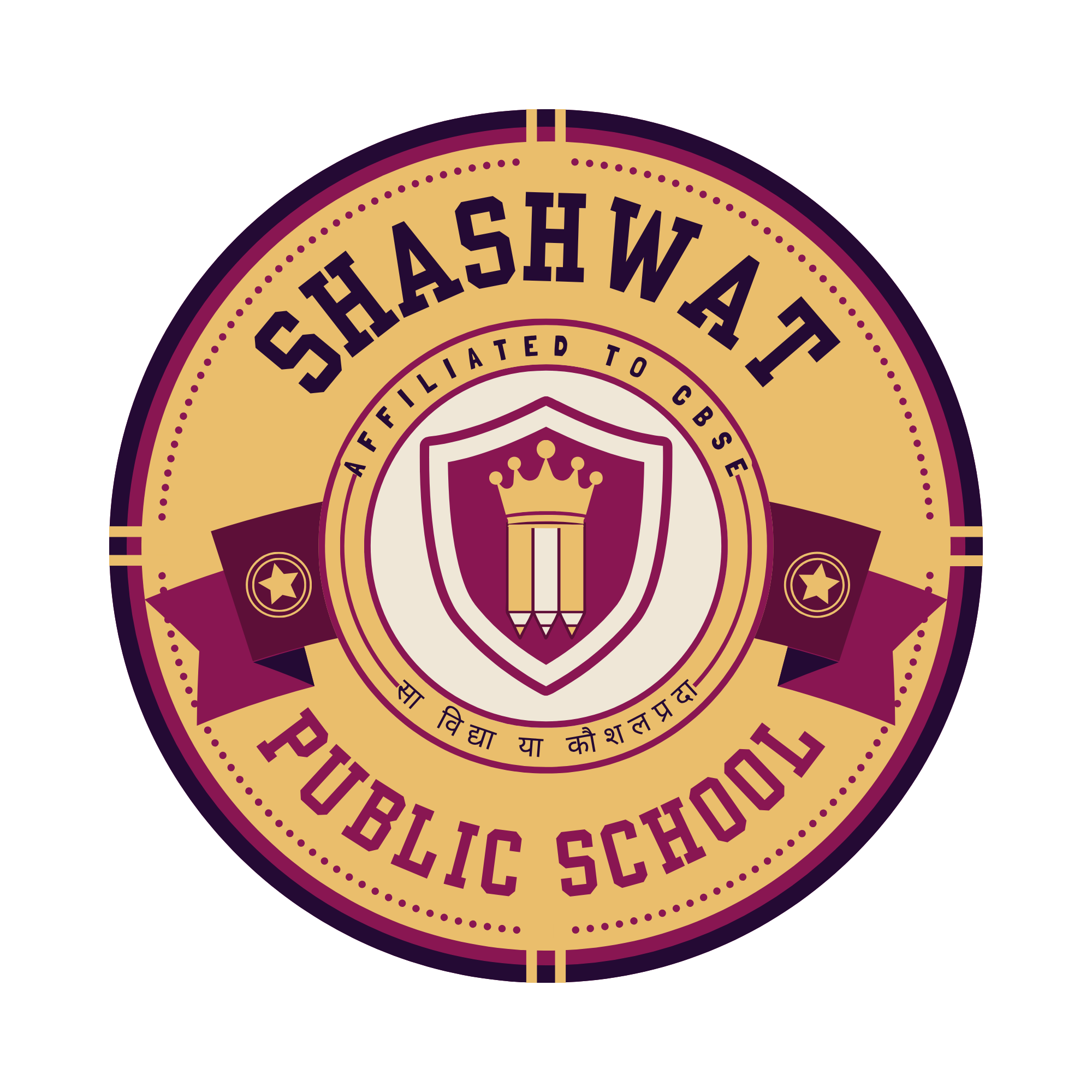 School Logo